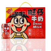 旺仔牛奶原味整箱145ml 儿童学生早餐风味奶包超市 20瓶小铁罐盒装