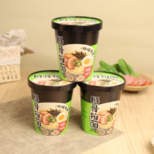 方便面酸辣日式豚骨海鲜拉面宿舍速食泡面整箱批发10桶清淡五香