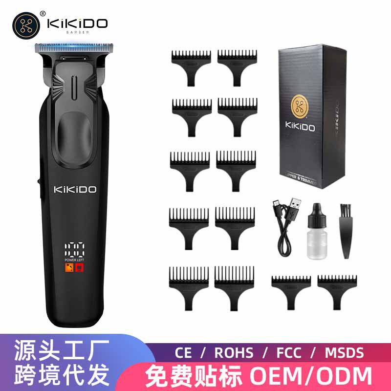 电动理发器剃光头电推剪雕刻电推子陶瓷刀头可水洗充电式理发器图片