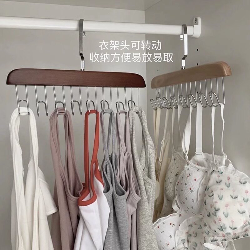 多功能实木衣架家用挂衣无痕防肩角波浪木质挂钩内衣吊带收纳神器属于什么档次？
