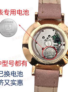手表电池LR521 LR626 LR621 379 AG4 LR920纽扣电子AG6型号齐全