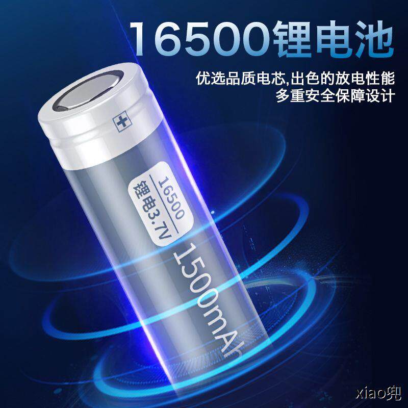 德力普16500锂电池平头大容量手电筒音响户外电动工具3.7v可充电