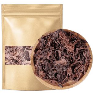 紫背天葵原本草500g克红水葵红天葵血皮两色三七草红背菜中本草