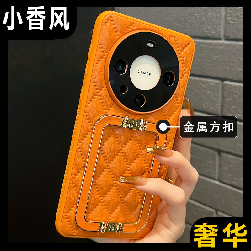华为mate60pro皮纹轻奢手机壳