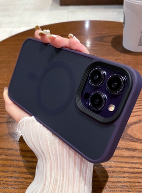 高级感暗紫色适用苹果15promax手机壳新款iphone14pro磨砂magsafe磁吸全包保护壳14plus无线充电13简约男女款