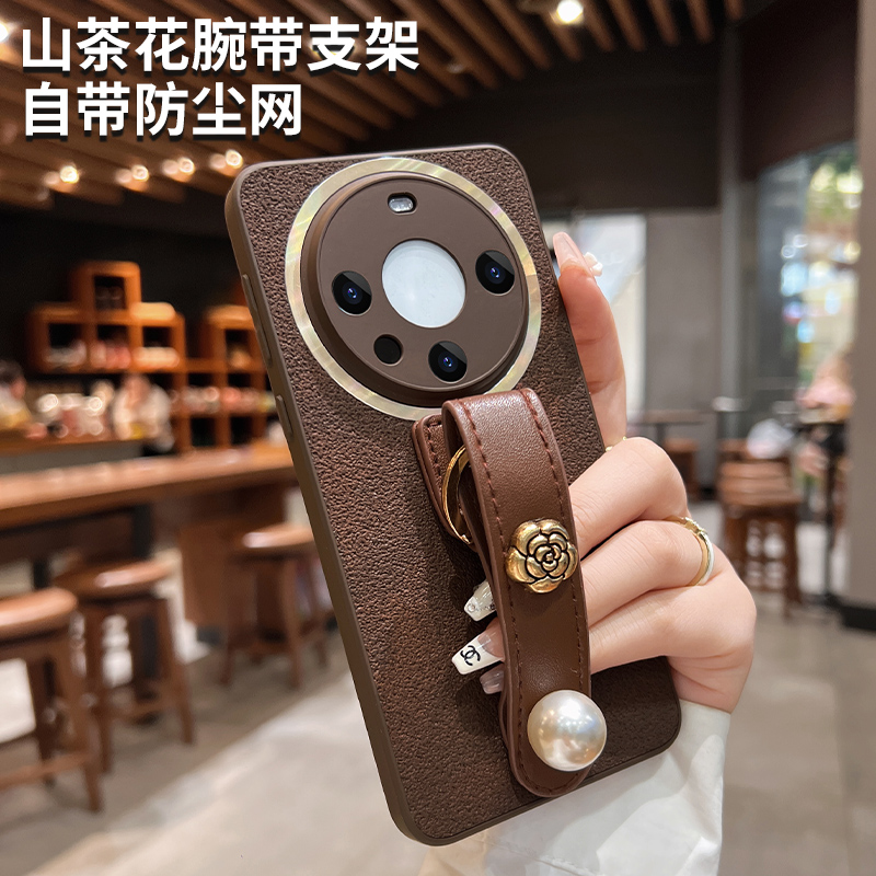 秋冬新款皮纹适用华为mate60pro手机壳mate60高级山茶花珍珠腕带支架mate40pro轻奢金属镜头mate50e保护套女