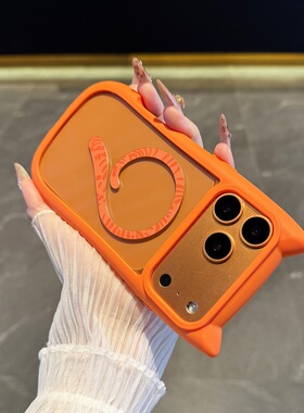 时尚橙色透明手机壳适用iPhone17promax保护套立体造型防摔保护壳苹果17pro 小蛮腰猫耳朵磁吸外壳17创意软壳