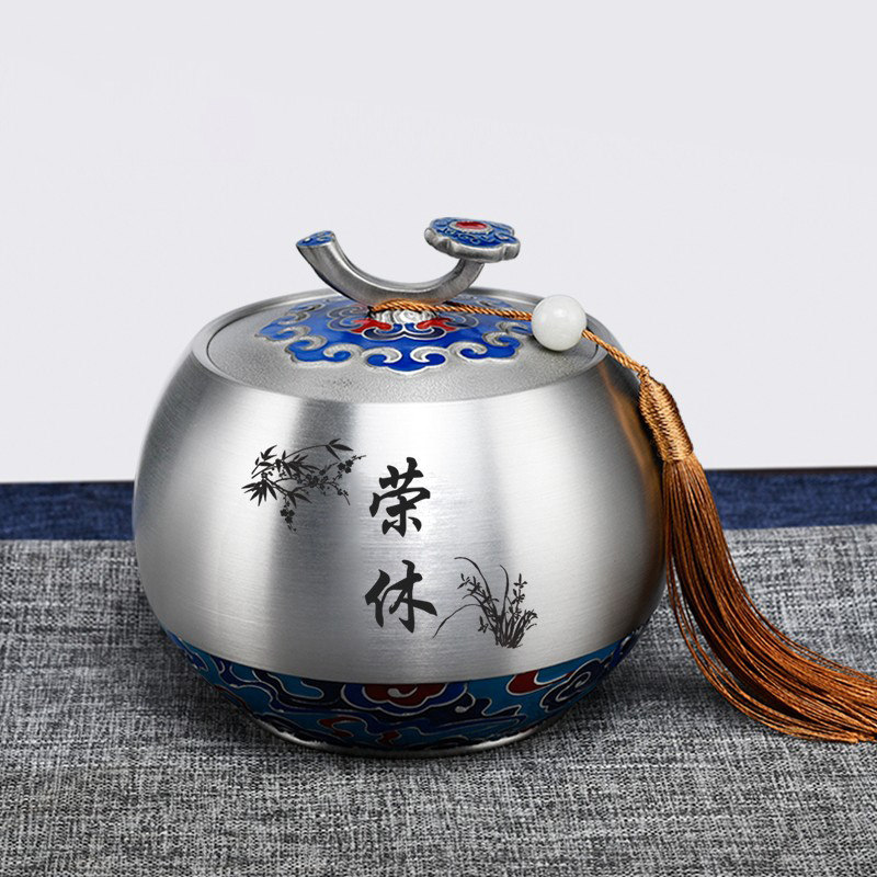 光荣退休纪念品纯锡茶叶罐