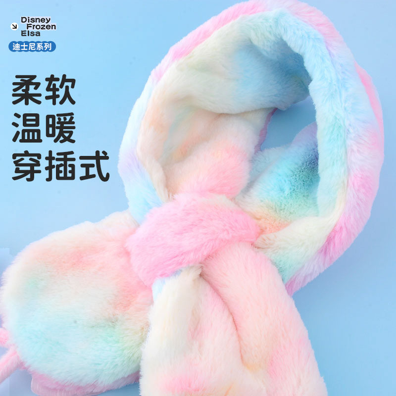 艾莎公主女童帽子围巾套装儿童帽子手套围巾三件套秋冬围脖,童装/婴儿装/亲子装,围巾,淘宝优惠券,粉丝福利购,淘宝优惠卷