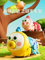 Заводная механическая игрушка для ползания, гусеница