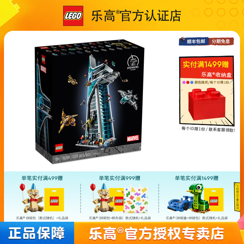 潮流精品，品质保证