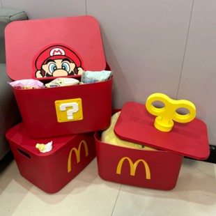 马里奥收纳箱玩具盒筐零食整理箱儿童储物箱可爱卡通娃娃大号容量