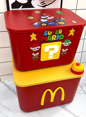 多巴胺马里奥收纳箱客厅卧室卡通儿童衣服整理盒积木玩具筐大容量
