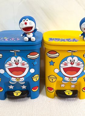 哆啦A梦垃圾桶可爱高颜值卧室儿童房间客厅家用脚踏式带盖大容量