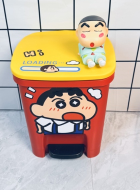 卡通蜡笔小新高颜值垃圾桶家用卧室客厅大号防异味废纸篓带盖缓降