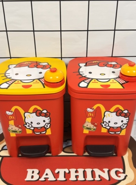 Hellokitty可爱垃圾桶缓降卡通卧室带玄关盖脚踏办公室脚踩款客厅