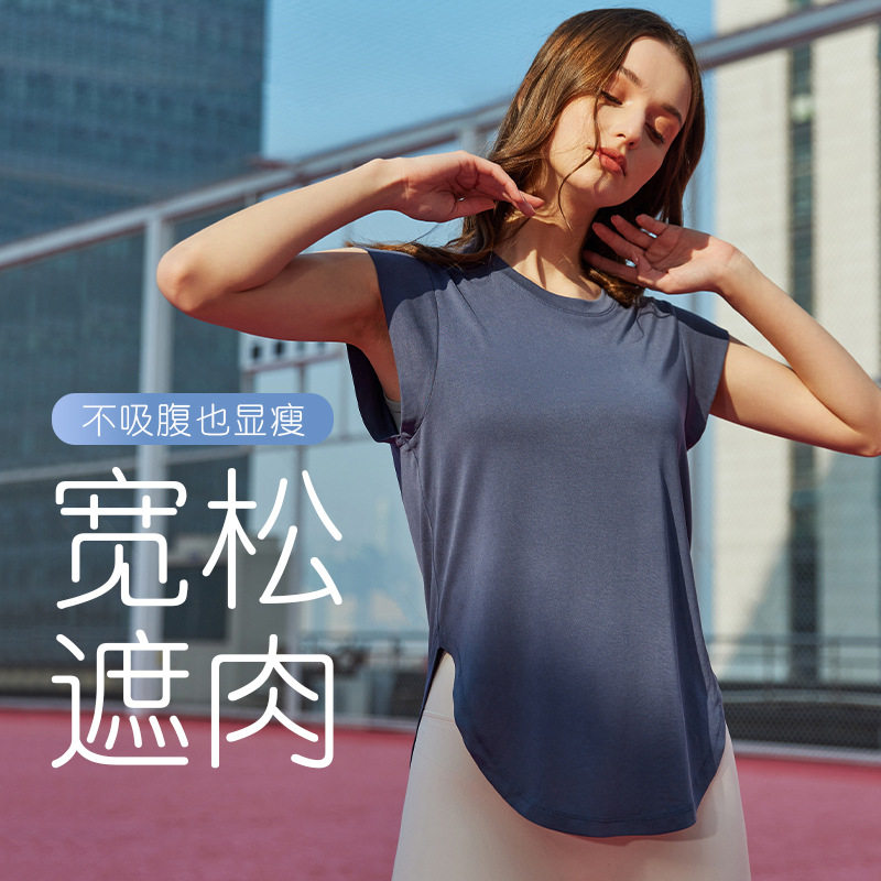 宁波大树服饰有限公司春款莫代尔盖肩瑜伽短袖宽松休闲上衣 户外