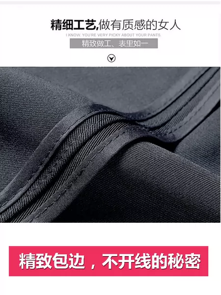 Товары от 艾静婉旗舰店