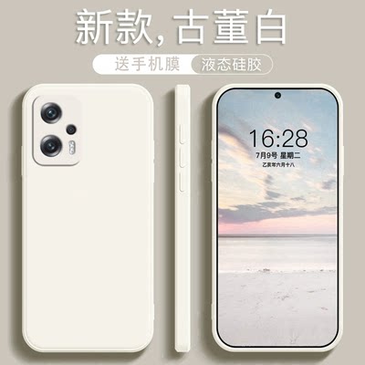 小米pocof5系列手机壳防爆保护