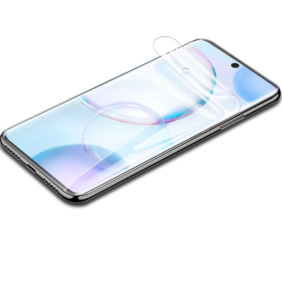 适用中兴Axon50Ultra高清水凝膜