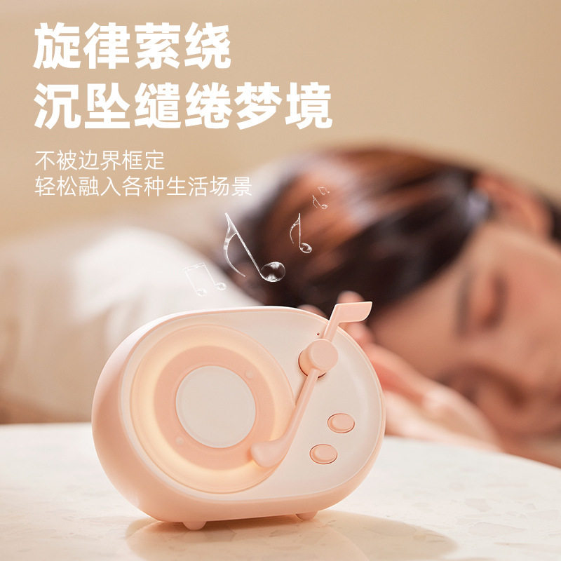 流光蓝牙音箱带氛围灯旋转复古黑胶唱片机无线小音响创意生日礼物