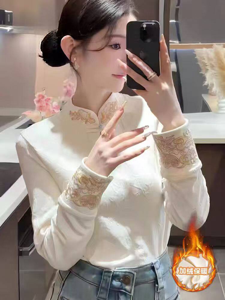 新中式国风立领盘扣打底衫女秋冬修身内搭加绒刺绣长袖衬衫上衣