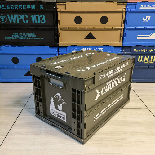 现货橄榄色50L摇曳露营折叠箱