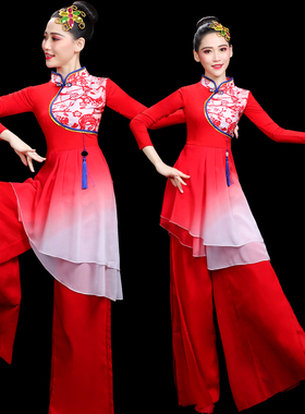 秧歌舞服演出服扇子舞蹈服装秋冬中国风腰鼓打鼓服喜庆广场舞新款