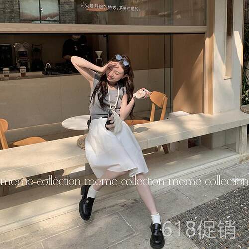 MEME孟孟 白色半身裙女显瘦休闲通勤夏季小个子高腰半裙百搭女