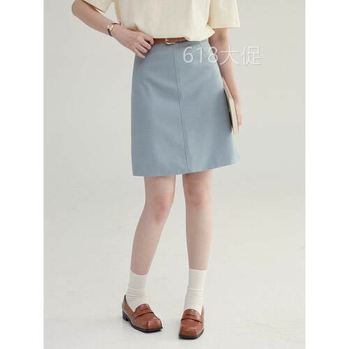 AMUU西装高腰短款半身裙女夏季a字裙显瘦简约百搭通勤包臀短裙