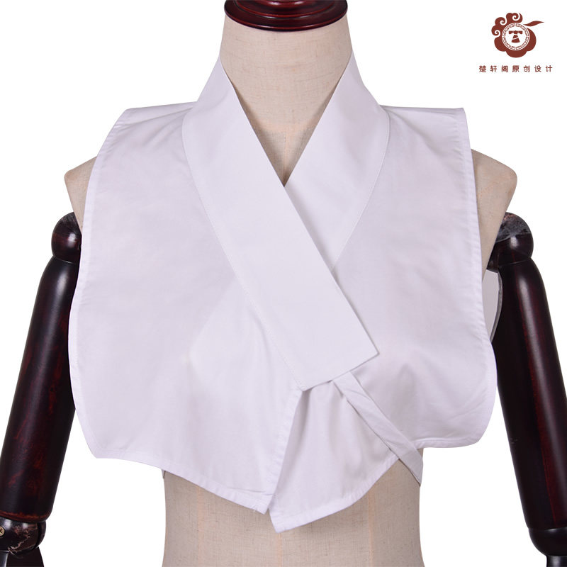 楚轩阁汉服领子明制圆领袍男装女装汉服中衣领子内搭现货春夏秋冬