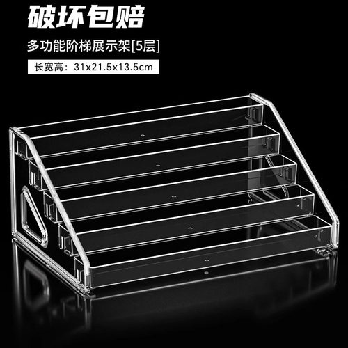 直播展示架卡片徽章吧唧收纳盒