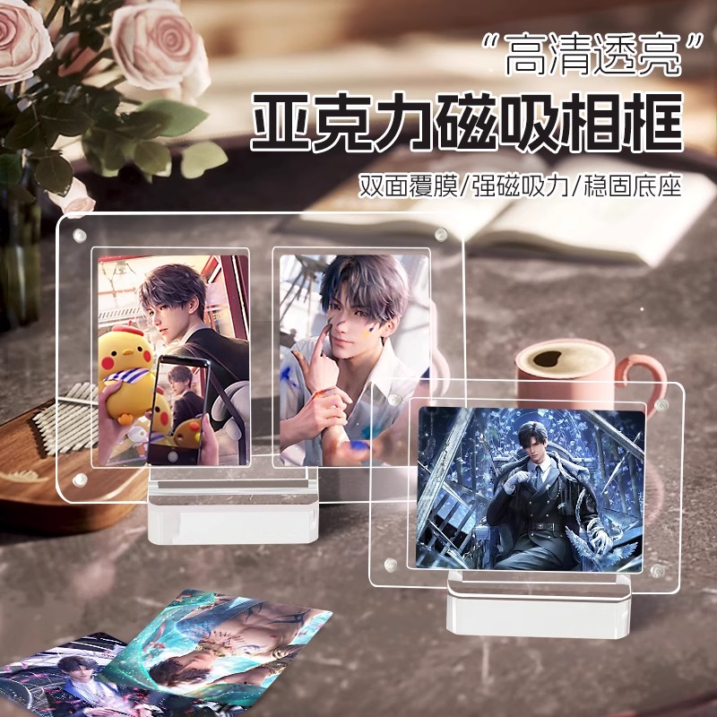 磁吸小卡片展示架多格可选可定制