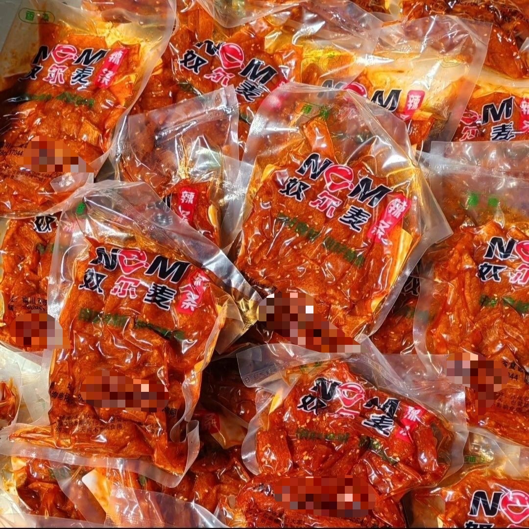 奴尔麦怀远一品辣条。回忆儿时的味道。宁夏怀远美食