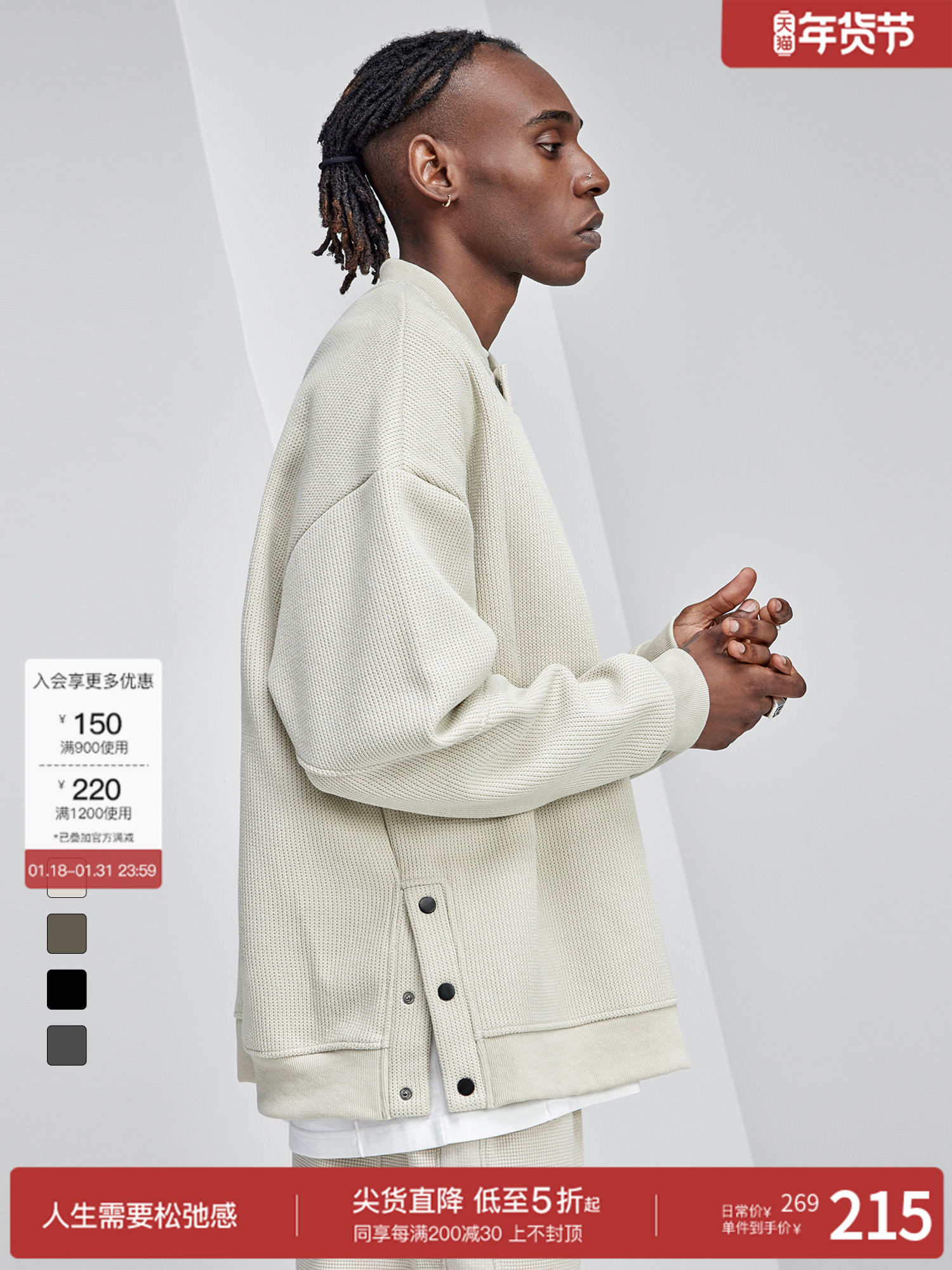 BODYDREAM圆领宽松美式卫衣男潮牌情侣装休闲套头上衣