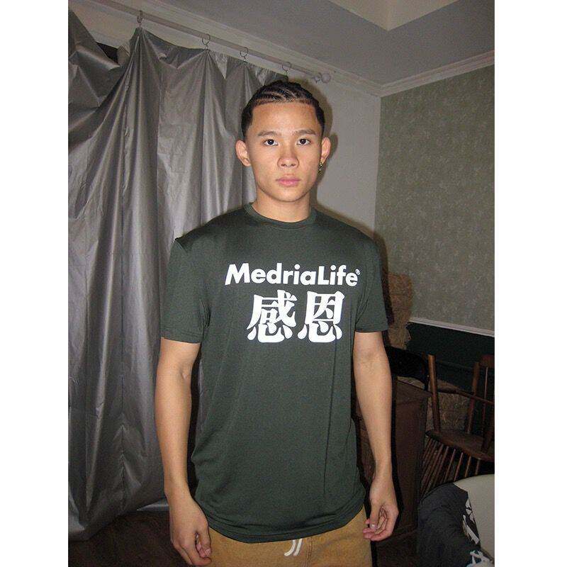 Mdra x uhahangtime联名感恩印花运动速e干健身T恤男MEDIA03篮