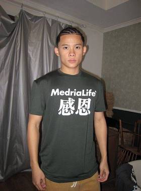 Mdra x uhahangtime联名感恩印花运动速e干健身T恤男MEDIA03篮