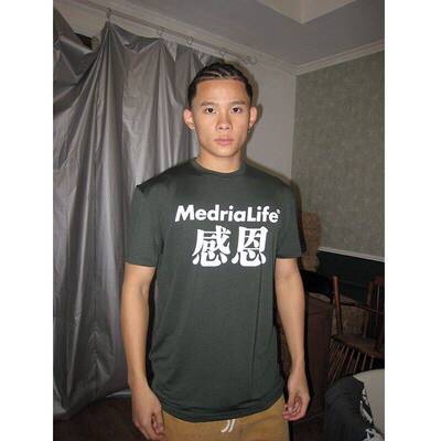 Mdra x uhahangtime联名感恩印花运动速e干健身T恤男MEDIA03篮