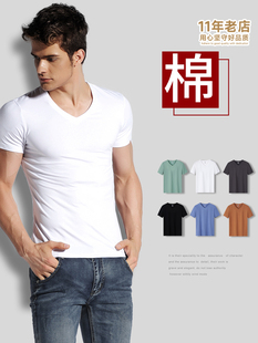 v领t恤男白色短袖纯色棉修身男士内搭打底秋冬打底衫男款半袖上衣
