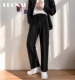 子加绒休闲长裤 秋冬韩版 裤 男直筒宽松坠垂感春秋百搭黑色西装 西裤