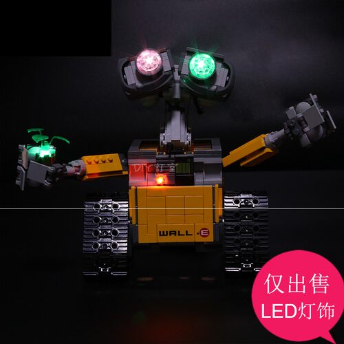 灯饰DIY灯室 瓦力机器人 适用乐高21303 LED配件套装玩具灯光组
