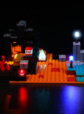 灯饰 适用LEGO乐高21185我的世界下界地狱地下堡垒积木灯光组配件