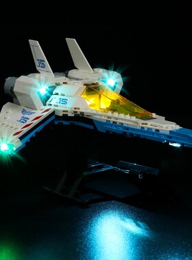 灯饰 适用乐高玩具总动员76832 XL-15太空飞船积木LED灯光组配件