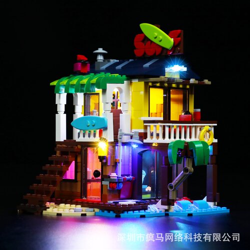 兼容乐高31118小屋灯饰