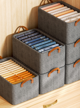 衣服收纳箱家用衣柜分层神器衣物裤子整理盒篮筐布艺可折叠储物箱