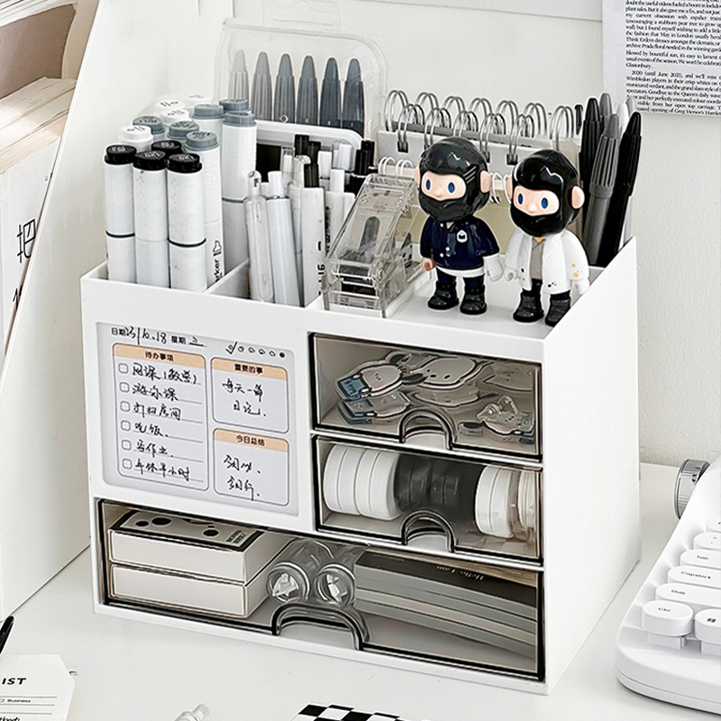 桌面收纳盒抽屉式学生书桌收纳盒