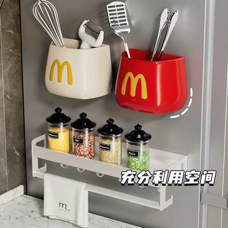 冰箱贴磁吸置物架厨房家用创意薯条磁吸收纳盒壁挂式免打孔多功能