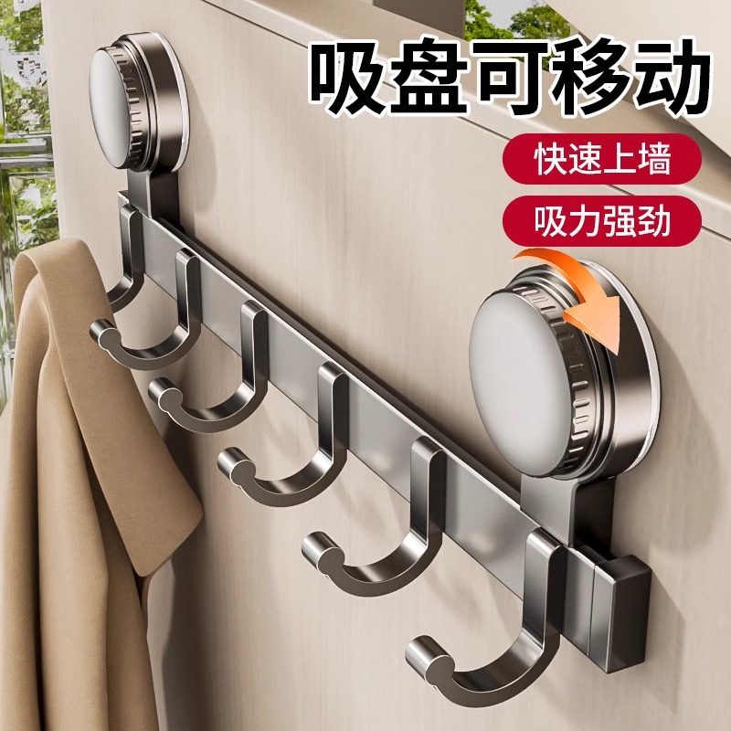 吸盘门后挂钩入户门挂衣架收纳