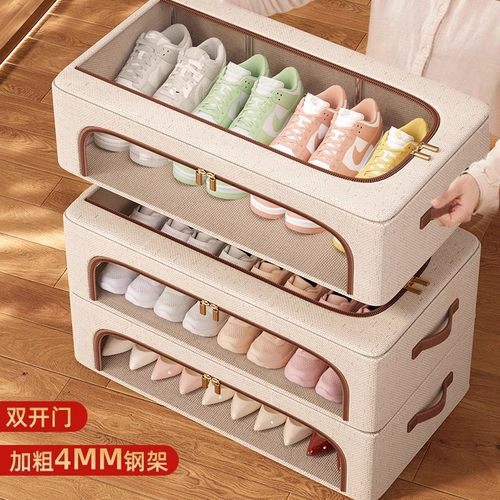 鞋子收纳神器鞋盒省空间透明床底