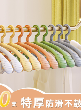 衣架家用挂衣服架子无痕防肩角防滑衣撑卧室网红轻奢高级衣柜专用